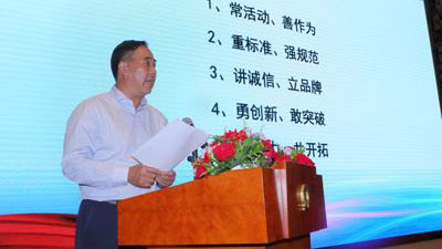 haitian-international-zhang-pesident-ningbo-plastic-machinery